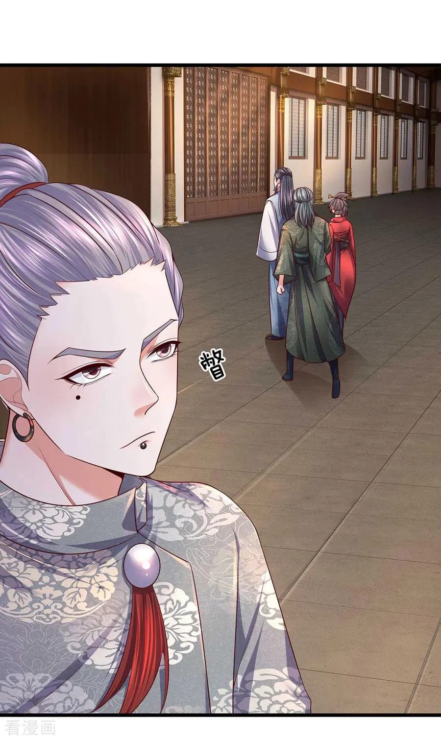 Shura Sword Sovereign Chapter 146 Gambar 8